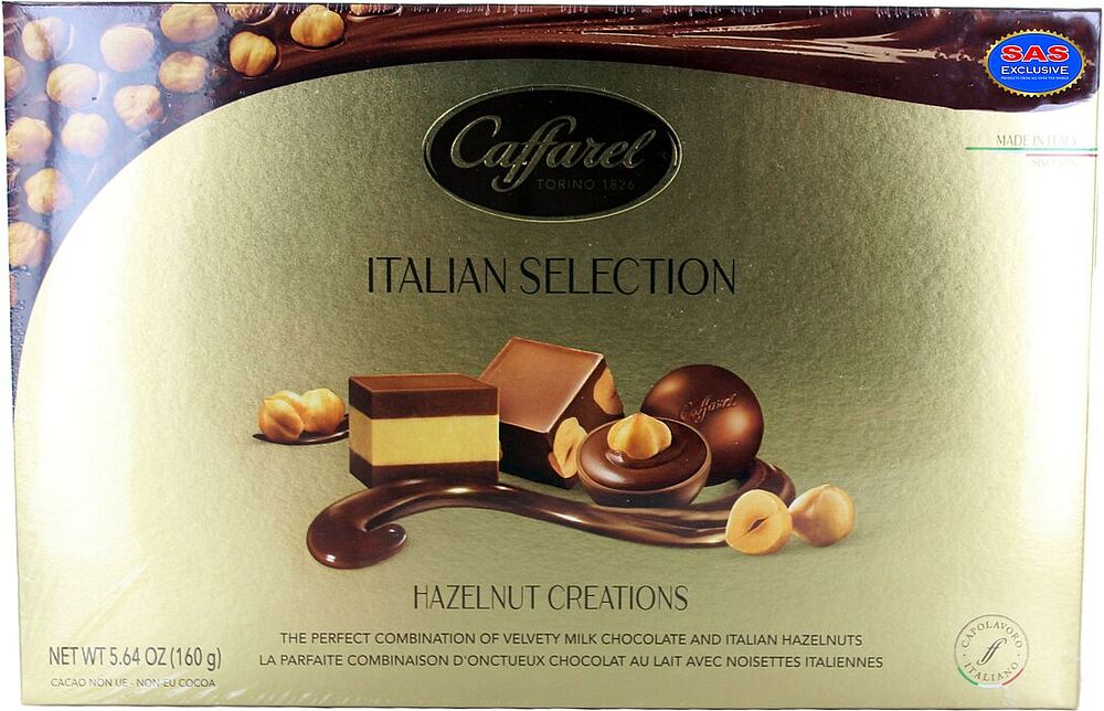 Շոկոլադե կոնֆետների հավաքածու «Caffarel Hazelnut Creations» 160գ