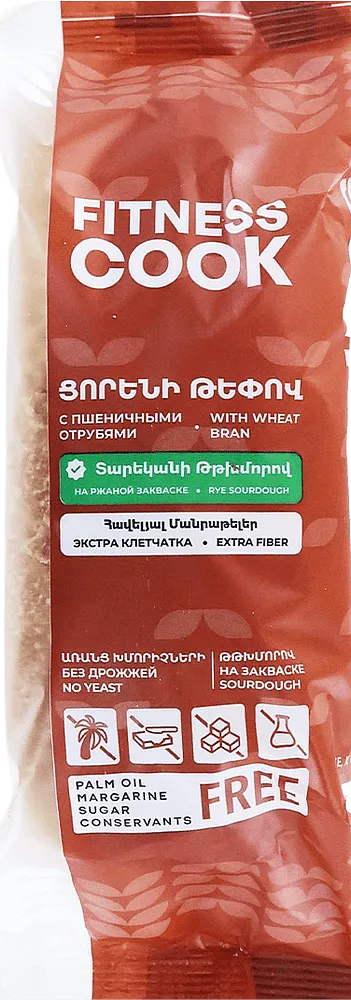 Bread with wheat bran "Fitness Cook" 400g ±12g
