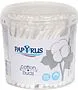 Cotton buds "Papyrus" 200 pcs
