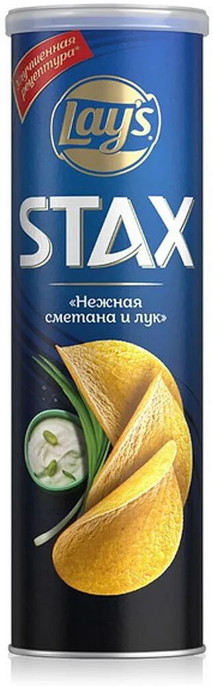 Sour cream & onion chips "Lay's Stax Sour cream & Onion" 140g
