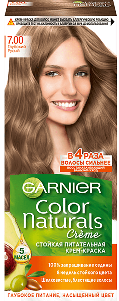 Hair dye "Garnier Color Naturals" №7