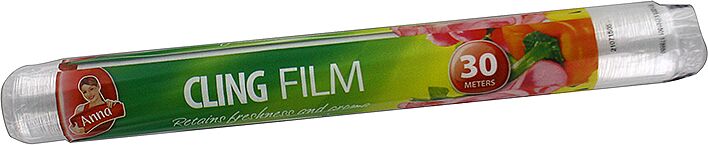 Film for food packaging 