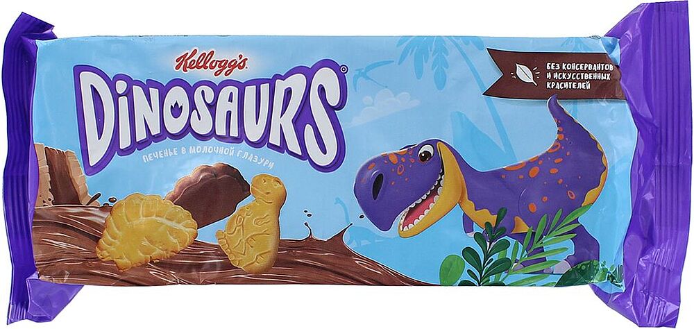 Печенье в молочной глазури "Kellogg's Dinosaurs" 127г 