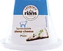Sheep cheese "Rians Cremerie" 150g