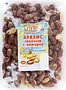 Salted peanuts in shell "Miki" 250g