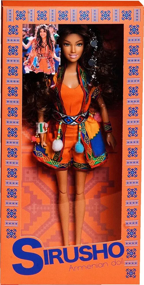 Doll "Sirusho"
