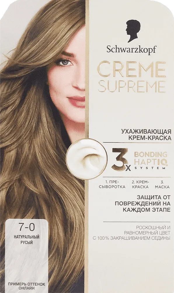 Մազի ներկ «Schwarzkopf Creme Supreme» №7-0
