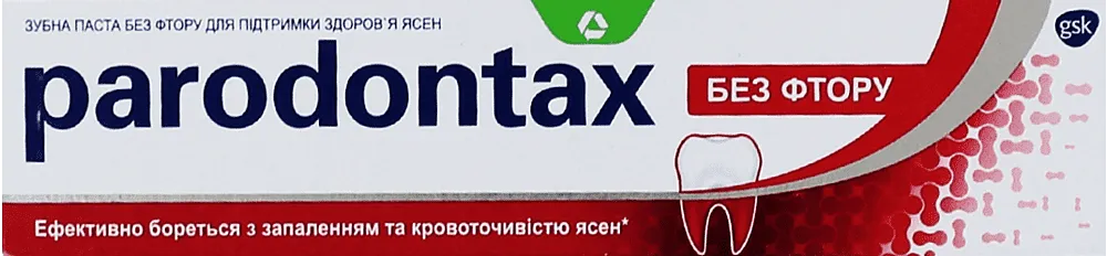 Tooth paste "Parodontax" 50ml 