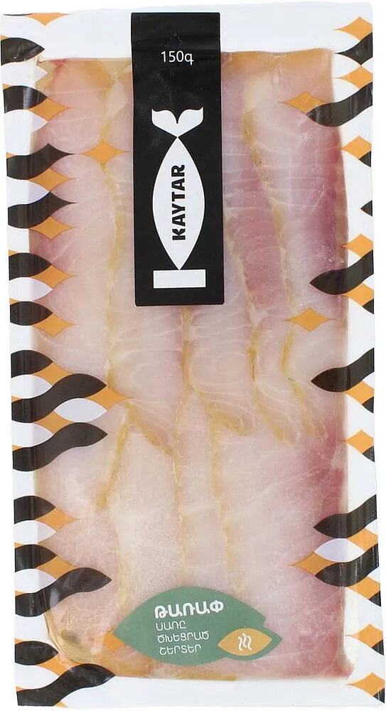 Smoked sturgeon "Kaytar" 150g
