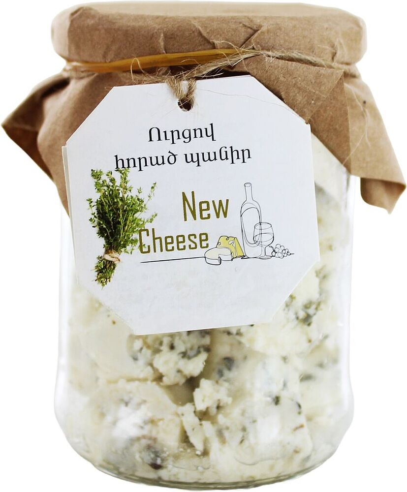 Buried cheese with thyme "New Dairy" 320g
