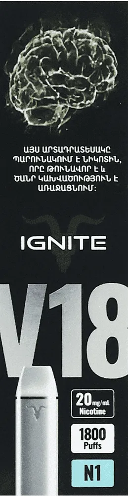 Electric pod "Ignite V18 N1" 1800 puffs
