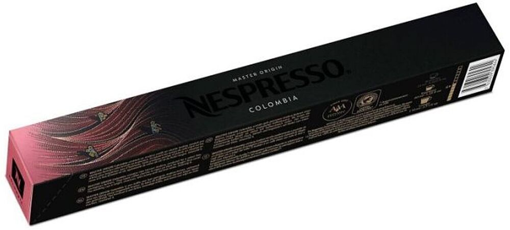 Coffee capsules "Nespresso Colombia" 57g

