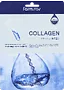 Face mask "Farm Stay Collagen" 23ml
