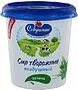 Cottage cheese "Савушкин" 150г