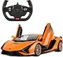 Toy-car "Rastar Lamborghini Sian"
