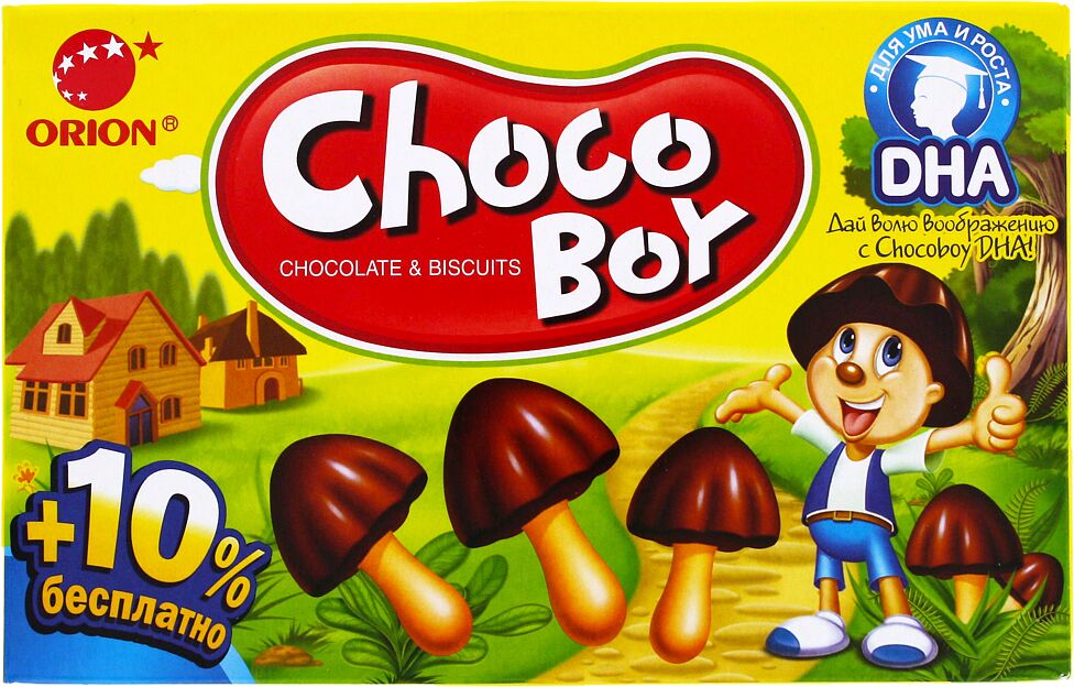 Печенье с шоколадом "Orion Chocoboy" 100г