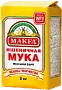 Wheat flour "Makfa" 2kg