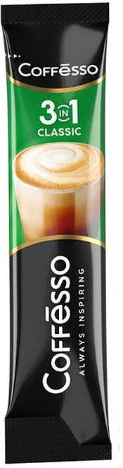 Instant coffee "Coffesso Classic" 15g
