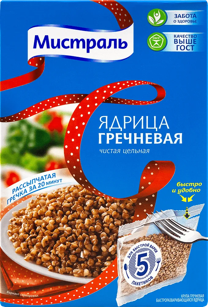 Buckwheat "Mistral" 5*80g