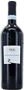 Red wine "Pipoli Aglianico Del Vulture DOC" 0.75l
