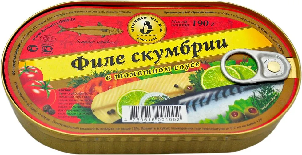 Canned fish "Brivais Vilnis"  fillet mackerel in tomato sauce 190g