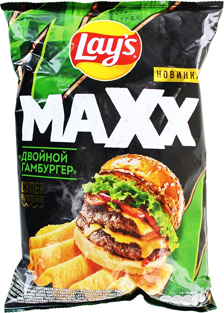 Chips with double hamburger flavor "Lay's Maxx Wavy Double Hamburger" 100g