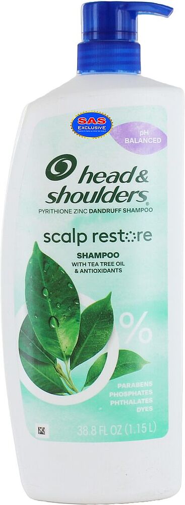 Շամպուն «Head & Shoulders Scalp Restore» 1.15լ
