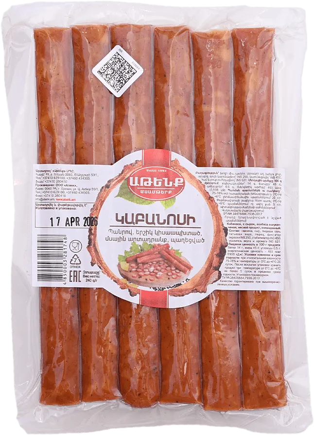 Semi smoked sausage with cheese "Atenk Kabanosi" 240g
