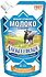 Խտացրած կաթ շաքարով «Алексеевское» 270գ, յուղայնությունը` 8,5%