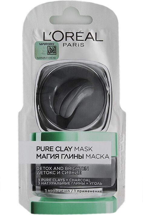 Facial mask "Loreal Paris" 6ml