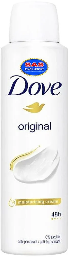 Antiperspirant - deodorant "Dove Original" 150ml 