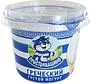 Greek yoghurt "Prostokvashino" 235g, fat content: 2%