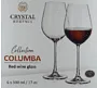 Glass "Crystal Bohemia" 6 pcs.