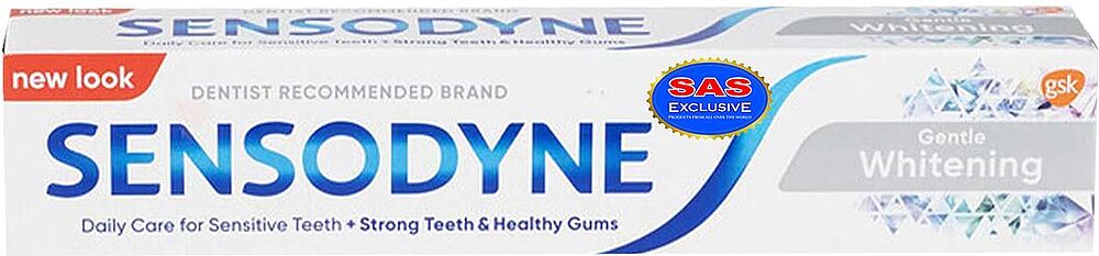 Ատամի մածուկ «Sensodyne» 75մլ