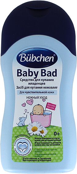 Baby shower gel 