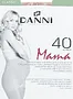 Զուգագուլպա մարմնագույն հղիների «Danni Mama Classe 40 Den N3»