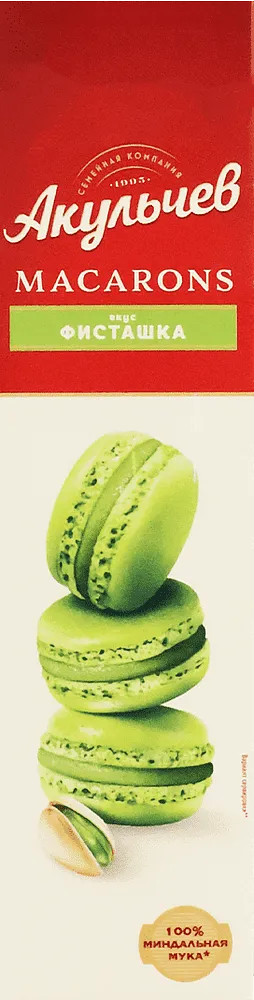 Pistachio flavored macarons "Aculchev Pistachio" 60g
