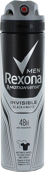 Հակաքրտինքային միջոց «Rexona Men Motion Sense» 150մլ