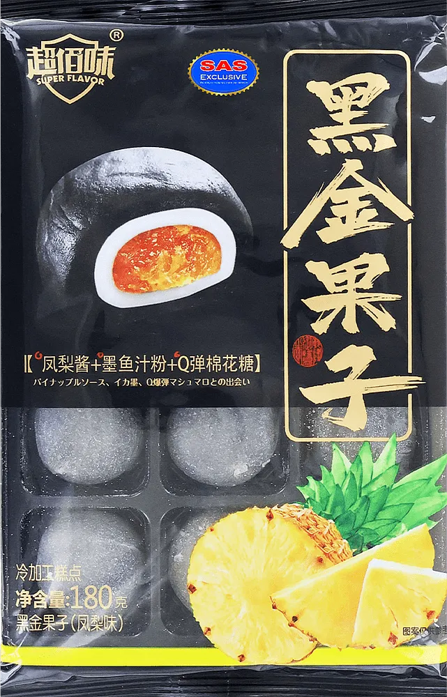 Թխվածք մոչի արքայախնձորի համով «Chao Bai Wei» 180գ