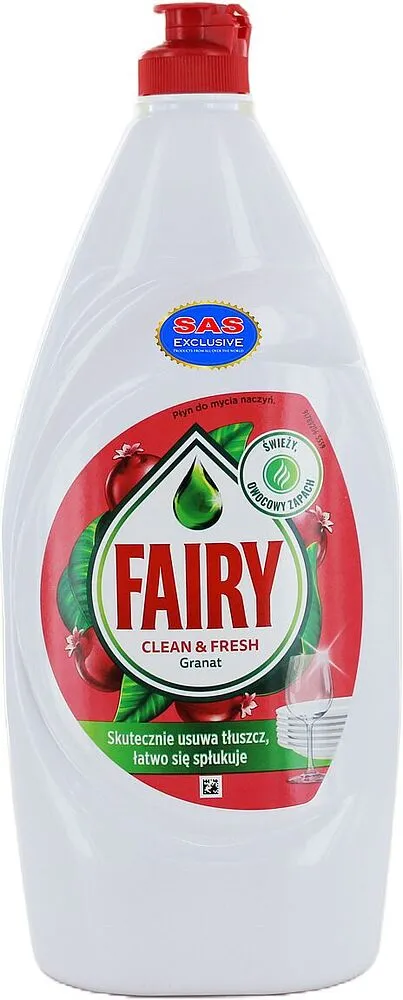 Dishwashing liquid "Fairy" 900ml