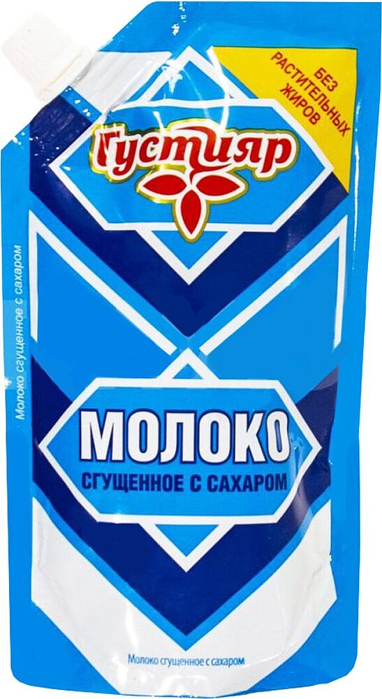 Сondensed milk with sugar "Gustiyar" 270g, richness: 8.5%.