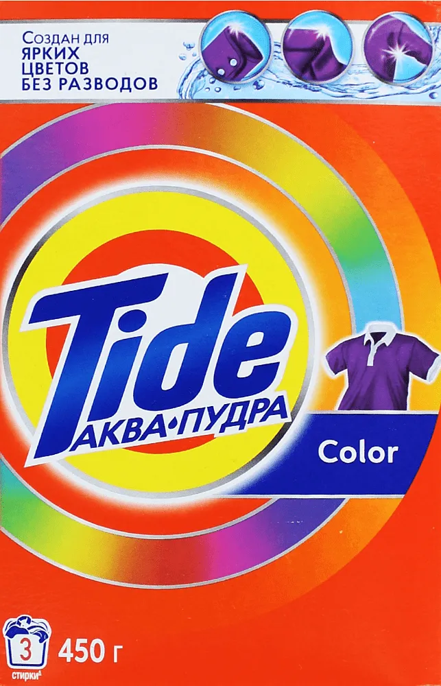 Color washing powder "Tide" 450g 