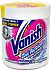 Stain remover and bleach ''Vanish Oxi Action'' 500g