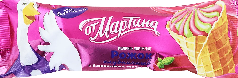 Strawberry ice cream "Ot Martina Cone" 90g
