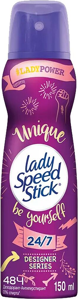 Antiperspirant-deodorant "Lady Speed Stick" 150ml
