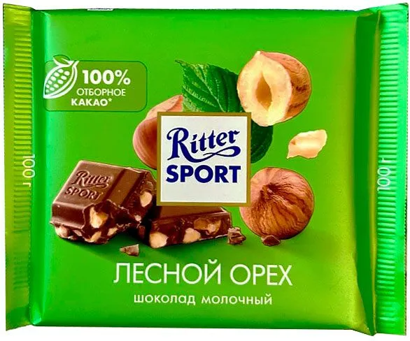 Chocolate bar with hazelnut "Ritter Sport" 100g