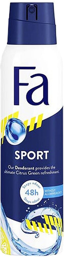 Aerosol deodorant "Fa Men Sport" 150ml 	
