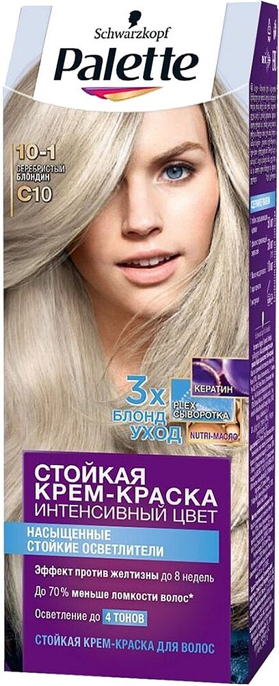 Hair dye " Schwarzkopf Palette" №C10 10-1
