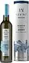 Գինի սպիտակ «Ակում Կանգուն» 0.375լ