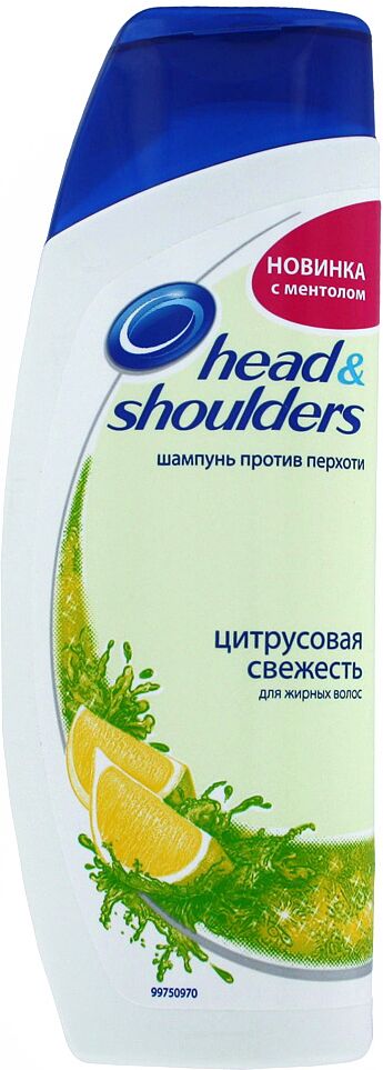 Shampoo "Head & Sholders" 200ml